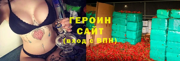 гашиш Иннополис