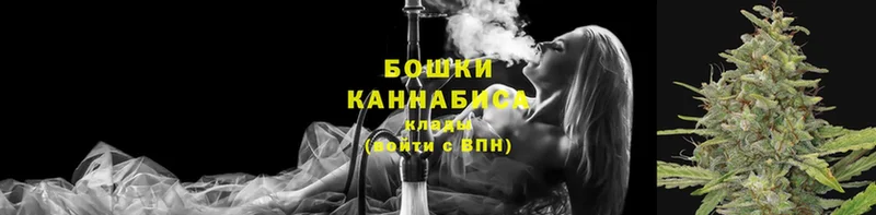 Шишки марихуана Ganja  omg ссылки  Карабаново  где можно купить наркотик 